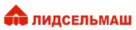Лидсельмаш